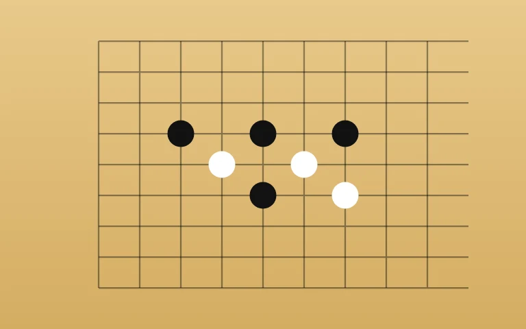 Gomoku — Five in a row against a sharp computer.